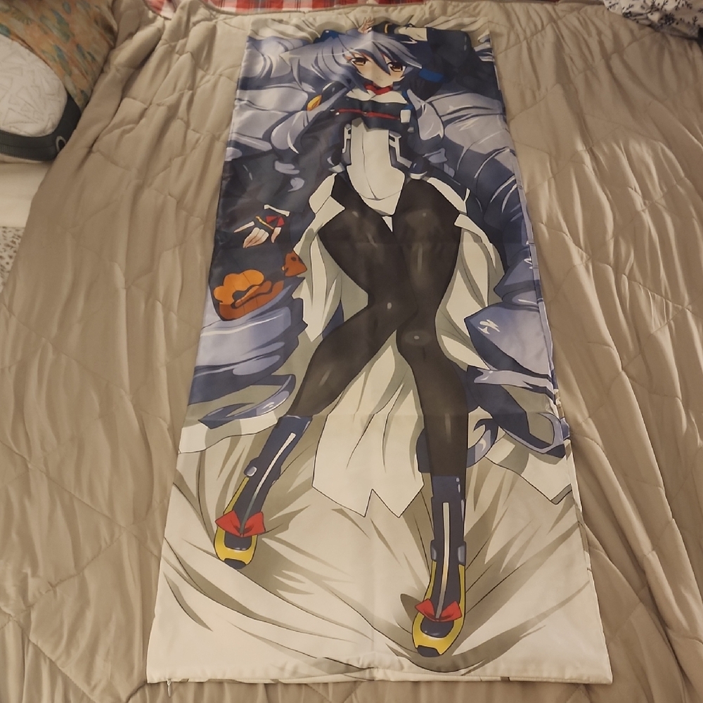 Neit Mitsozudaira Dakimaura